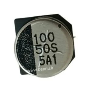 خازن جامد سالید 100uf/50v