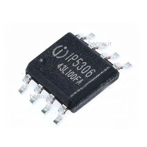 آی سی IP5306 INJOINIC اورجینال