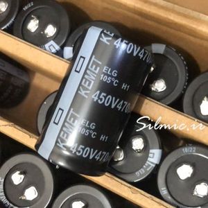 خازن 2800 میکرو فاراد 55 ولت SIEMENS آلمان از نوع پیچی SIKOREL