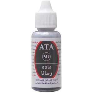 لاک رسانا آتا مدل M1 وزن 25 گرم