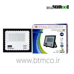 پروژکتور 50 وات یانیس مدل FLX-050LB