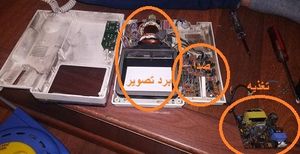 نگاهی بر تعمیر بردهای آیفون تصویری