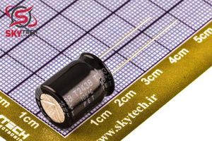 22UF 400V CAPACITOR