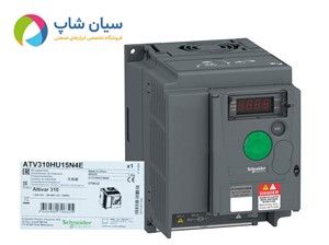 اینورتر اشنایدر سه فاز 1.5 کیلووات مدل ATV310HU15N4E