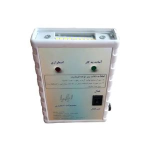 چراغ اضطراری دیواری فوتوایلیا سفید
