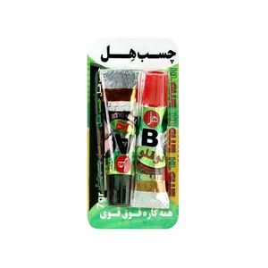 چسب دوقلو فولاد هل HL