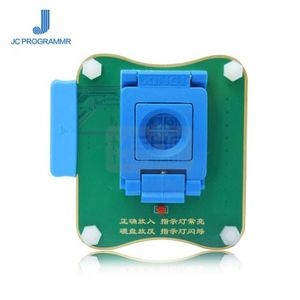 ماژول هارد JC Pro1000S 32/64 Bit