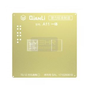 شابلون 3D طلایی QianLi CPU A11