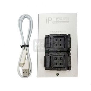 پروگرامر IP BOX V3