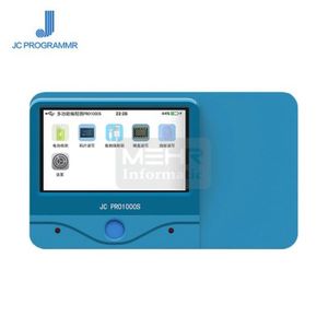 دستگاه JC Pro1000S