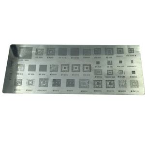 شابلون همه کاره  A90 - MTK