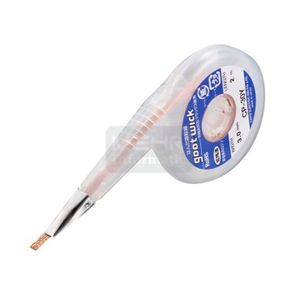 قلع جمع کن سیمی Goot Wick CP-30Y