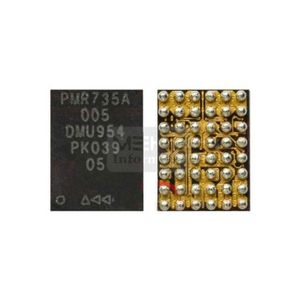 آی سی تغذیه PMR735A-005