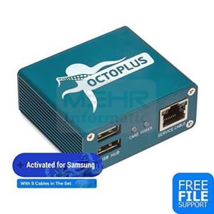 باکس Octoplus سامسونگ با ست کابل