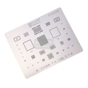 شابلون Amaoe برای آیفون 5/5C/5S