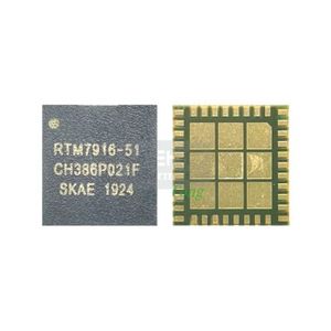 آی سی پاور آنتن RTM7916-51