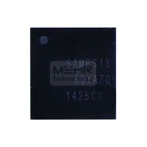 آی سی تغذیه S2MPS13
