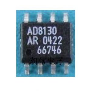 AD8130AR Differential Receiver Operational Amplifiers Low Cost 270MHz