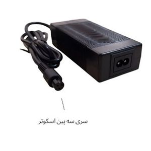 شارژر اسکوتری 42 ولت 2 آمپر رومیزی 42V2A خروجی سوکت مخصوص