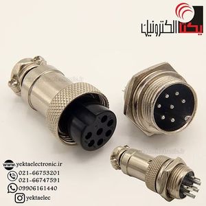 کانکتور فلزی نظامی 7 پین قطر 16 میل