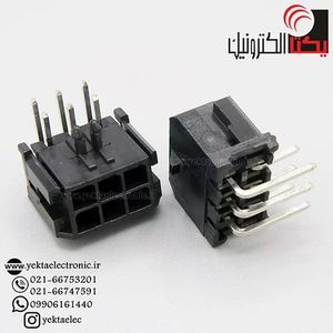 کانکتور micro atx نری رایت 6 پین (mini fit (2*3