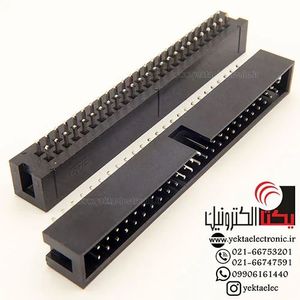 باکس هدر 50 پین نری صاف 2.54 میلیمترBOX50