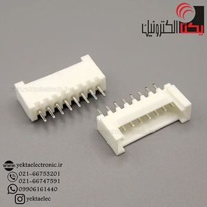 کانکتور مینیاتوری قفل دار (HY) نری صاف 8 پین (2 میلی متری)