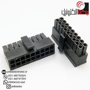 کانکتور micro atx مادگی 18 پین (mini fit (2*9