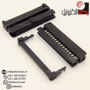 آی دی سی30 پین مادگیIDC30 (2.00 میلیمتر )