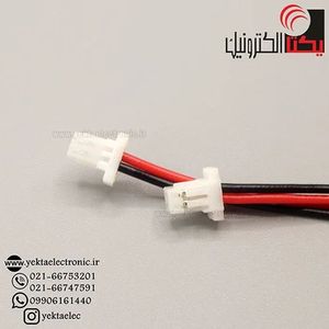 کانکتور SH مادگی 2 پین 1 میلی متری سیم دار