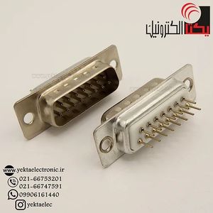 دی کانکتور روبردی نری 15 پین