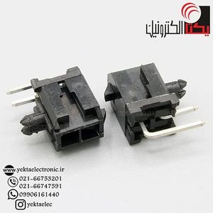 کانکتور micro atx نری رایت 2 پین (mini fit (2*1