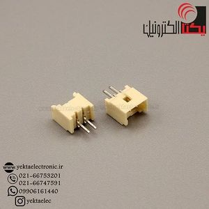کانکتور FH نر صاف 2 پین ( 1.25 میلی متری )