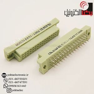 دین کانکتور 3*16 ماده صاف