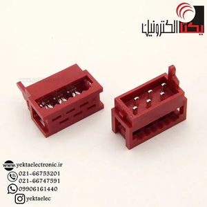 دیل سوکت قرمز 6 پین نری