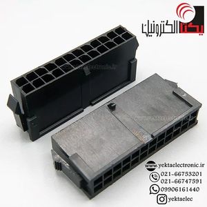 کانکتور micro atx نری بین راهی 24 پین (mini fit (2*12