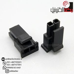 کانکتور micro atx مادگی 2 پین (mini fit (1*2