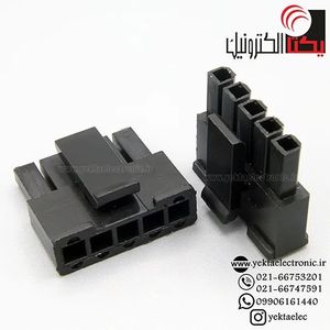 کانکتور micro atx مادگی 5 پین (mini fit (1*5