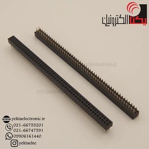 پین هدر ماده صاف 50*2 پین1.00میلیمتر