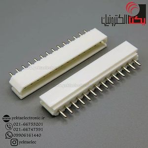 کانکتور پین گرد 14 پین نری صاف