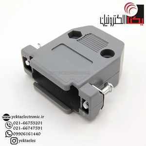 کاور دی کانکتور پلاستیکی 15 پین
