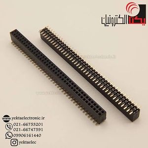 پین هدر مادگی40*2 پین 1.27 میلیمتر SMD