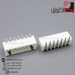 کانکتورxh نری رایت 7 پین (دزدگیری)