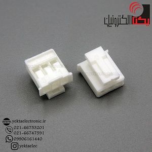 کانکتور مینیاتوری قفل دار (HY) مادگی 3 پین 2 میلی متری