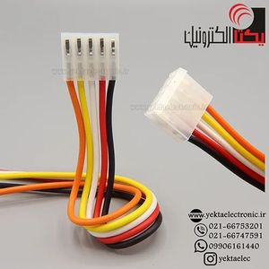 کانکتور پاور بدون قفل مادگی 5 پین سیم دار 20 سانتی