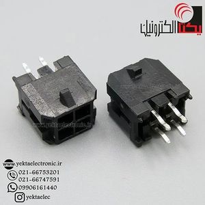 کانکتور micro atx نری صاف 4 پین (mini fit (2*2