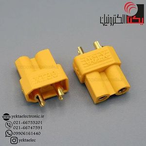 کانکتور اتصال به باطریXT-30