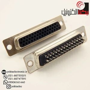 دی کانکتور کابلی 3ردیفه مادگی 44 پین