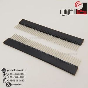 پین هدر مادگی صاف پایه بلند 40*1 پین 2.54 میلیمتر