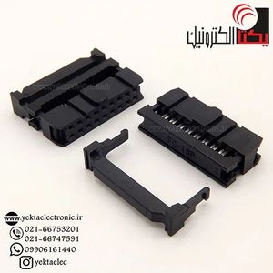 آی دی سی18 پین مادگی IDC18(2*9 پین) 2.54 میلی متر